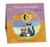 Label Set Book (80 labels) "Rosina Wachtmeister"