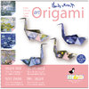 Art Origami - Swan - Claude Monet