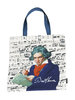Art Shopping Bag "Beethoven"